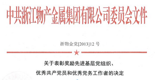 QQ圖片20150128161944.png