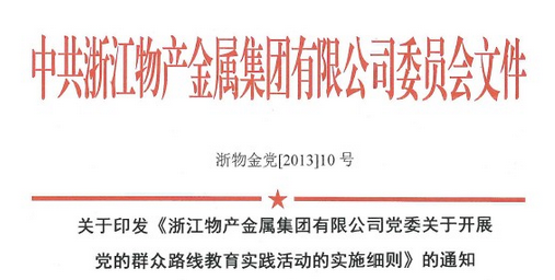 1422434942900224A864.png QQ圖片20150128164854.png
