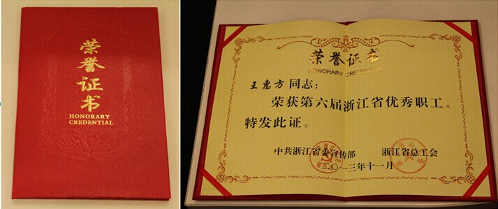 1422438961425110FCB8.jpg QQ圖片20150128175622.jpg