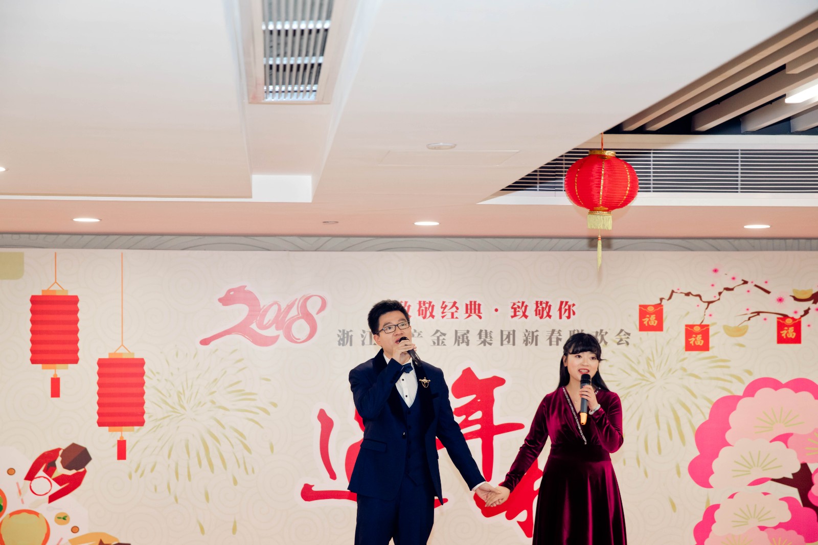 15185058786060592E0B.jpg 2018年會-64.jpg
